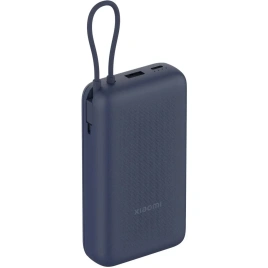 Внешний аккумулятор Xiaomi Power Bank 20000mAh (Integrated Cable) Blue
