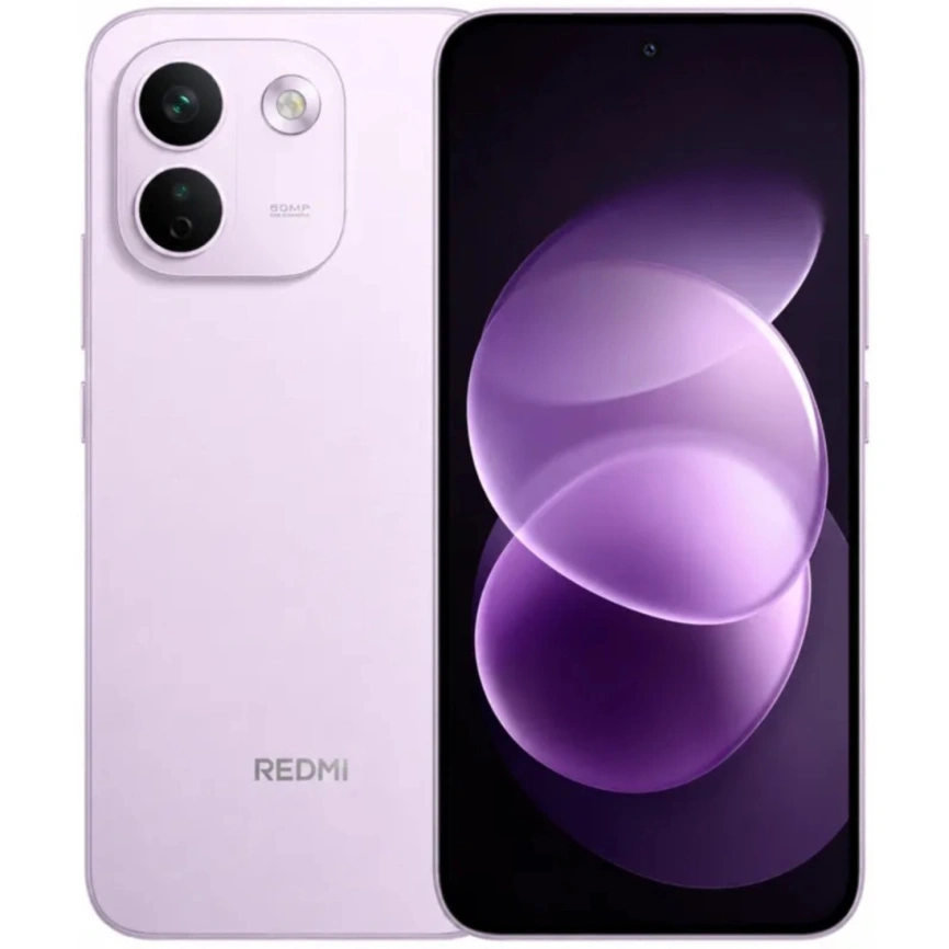Смартфон Xiaomi Redmi Note 17 Pro Max 5G 8/256Gb Purple EAC фото 1