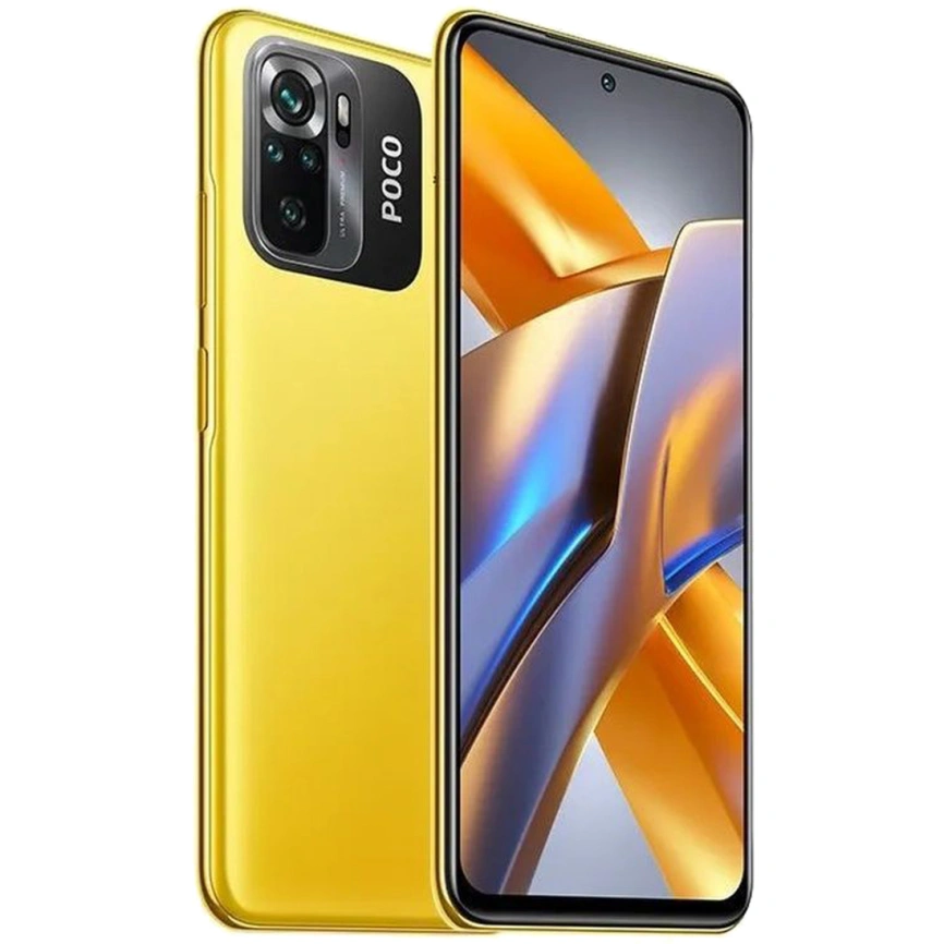Смартфон XiaoMi Poco M5s 4/128GB Yellow (Желтый) Global Version фото 2