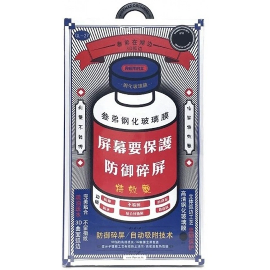 Защитное стекло Remax iPhone 15 Plus (GL-27) фото 1