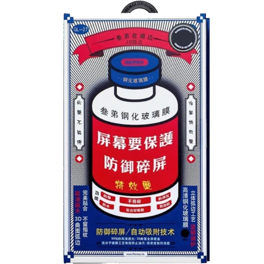 Защитное стекло Remax для Samsung Galaxy S26 фото 1