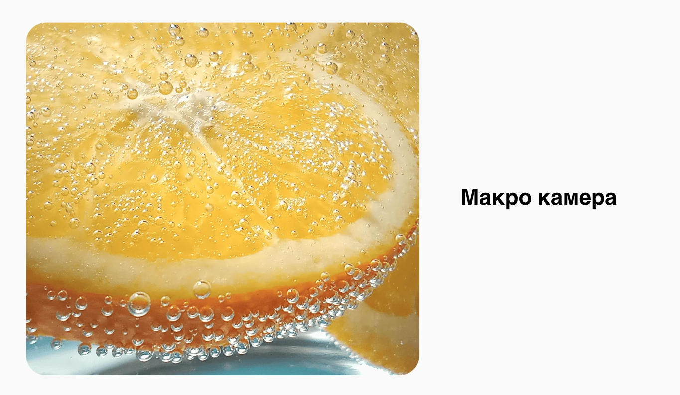 Снимок экрана 2023-07-14 в 11.44.36