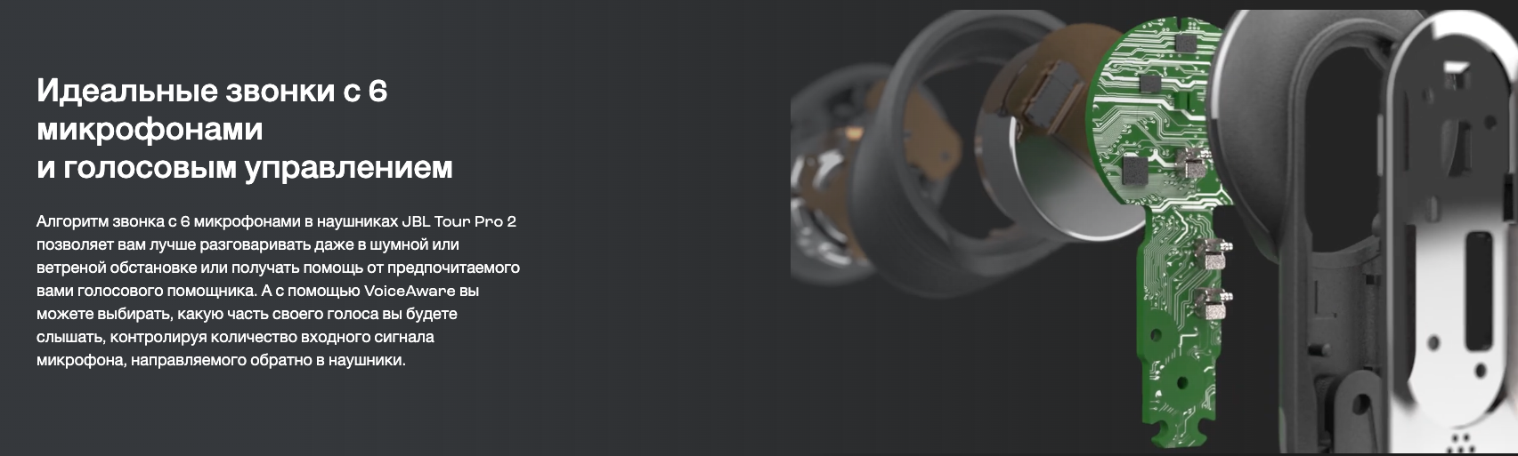 Снимок экрана 2023-08-23 в 23.29.40